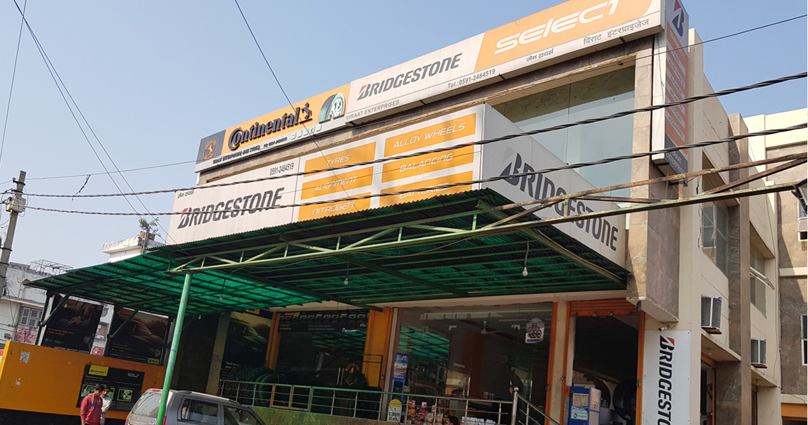 Viraat Enterprises (Jain Tyres) - Tyre-Tubes, Batteries & Inverters~